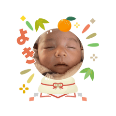 Ryoma_20260108200914