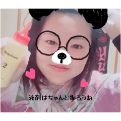 sing_20260108200929