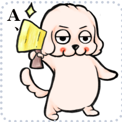 A loose and lazy dog message stamp9