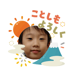 nanay_20260108190818