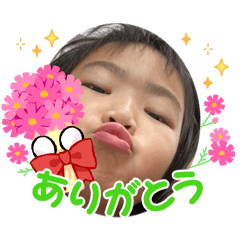 Shiori2026