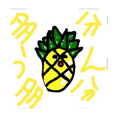 nokonoko_20260108194359