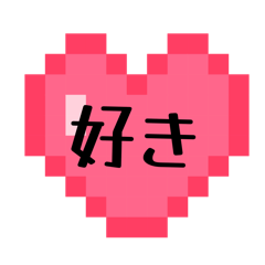 asyura_20260108204746