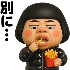 busu in a black down jacket