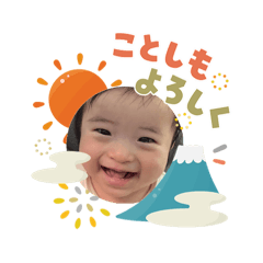 kane_ko_20260108210336