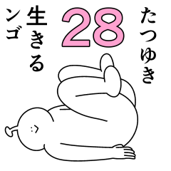 Tatsuyuki is happy.28