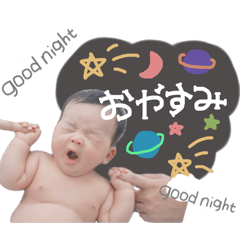 ayumi_20260108212250