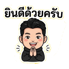 kengTU