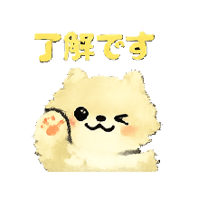 Takeyama_20260108213233