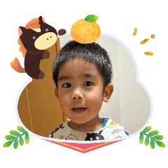 NaoNao_20260108213631