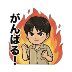 blueman_20260108215507