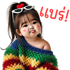 ❤️ตุ้ยนุ้ยสวยเริ่ด15❤️BIG