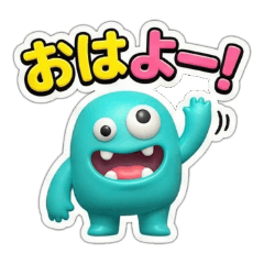 3D Clay Monsters : Japanese Slang