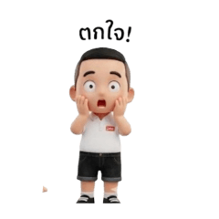 Car rental service_20260109093546