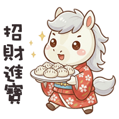 lovely lovely horse11