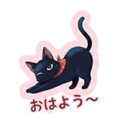 chika_20260108215316