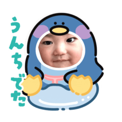 ayumi_20260108232025