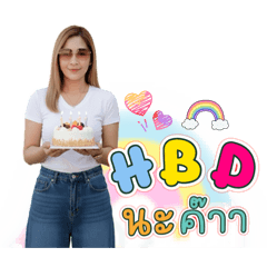 Bogie_20260109111150