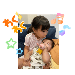 Sumire_20260108221239