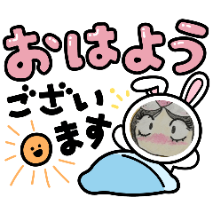 sakura_20260108221602