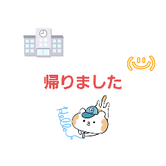 ayumi_20260108221210