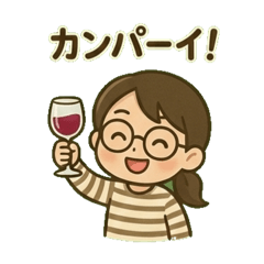 Always Konomi-san