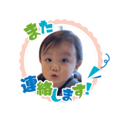 nanashinogonbe_reaction