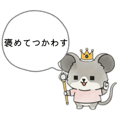 Nicosuki_20260107133615