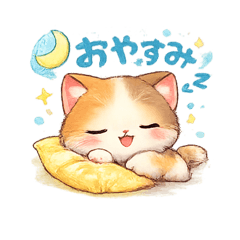 OmtumarU_20260107144009