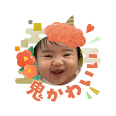 Yuka_20260108230332