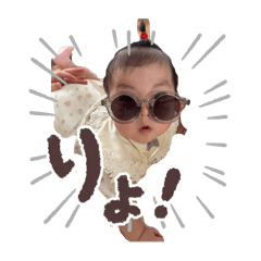 Ayumi_20260108225919