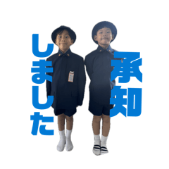 sakine_20260108230934