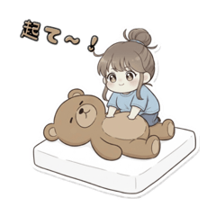 ぽっちゃり彼女の、愛され日常スタンプ。