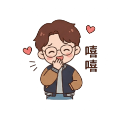 我先貼一個｜情緒篇