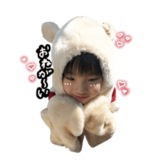 nanamelo_20260107124049