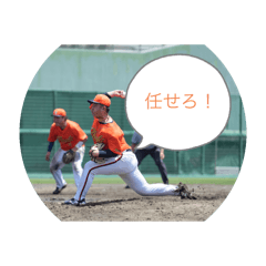 yokuto1