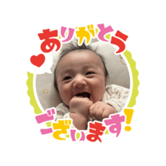 Chihaya_20260108232657