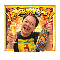 kirara_20260107154129