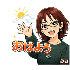 yasunaga_20260108233754