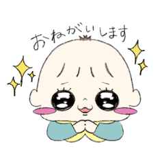 harupi_20260106203132