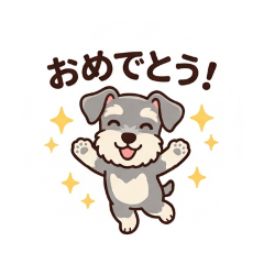 mugita_20260108223304