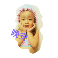 Emily'world2