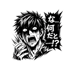Shonen Manga Style:4Th