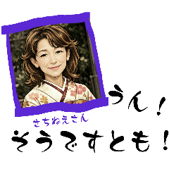 Sachy_20260108235047