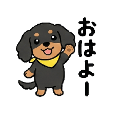 TKstamp_20260109000429