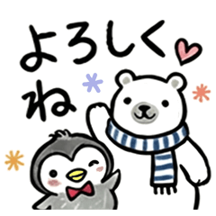 The Daily Life of Penguins and PolarBear