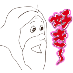 Japanese immortal 6th