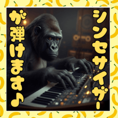 sekai no heiwa_20260109121126