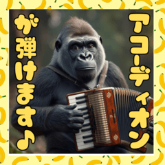 sekai no heiwa_20260109095106