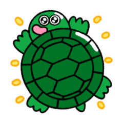 カメさんのにこにこスタンプ